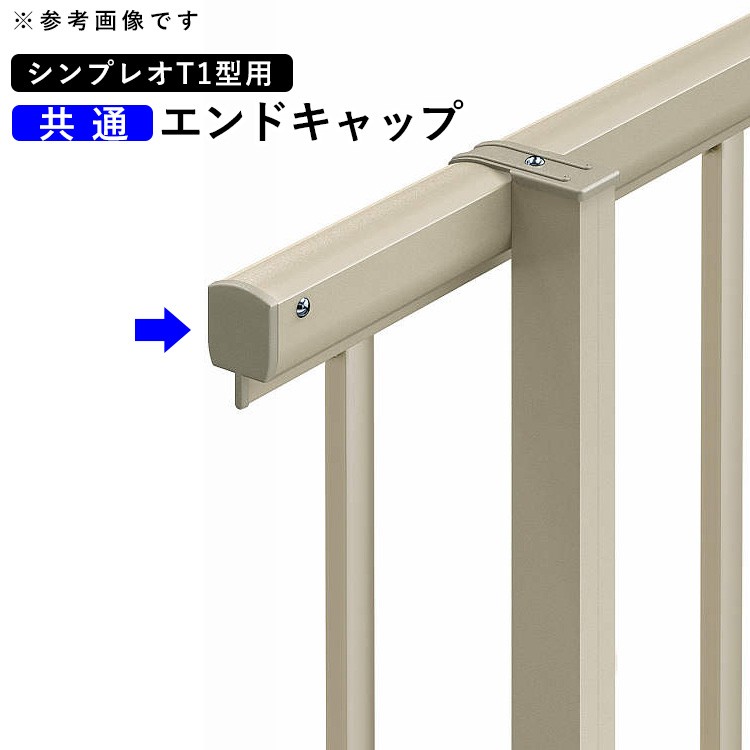 NOTCONVENTIONAL 再構築ジップアップベスト ベスト シリンダー栓錠 No・572 商品詳細｜大木金物店 バイ