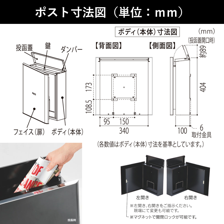 門柱 おしゃれ ポスト 外構 ポスト 機能ポール ブラック グランデ 機能門柱 : grande03 : エクステリア関東・外構&門扉通販 - 通販  - Yahoo!ショッピング