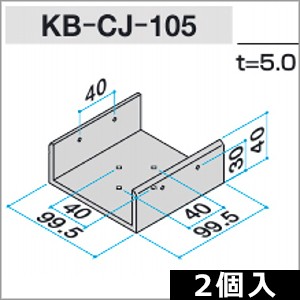 アングルピース