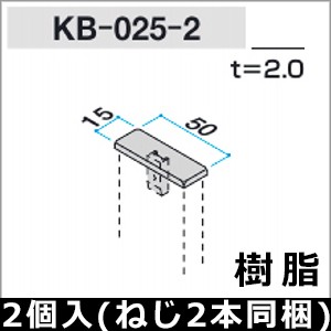 キャップ