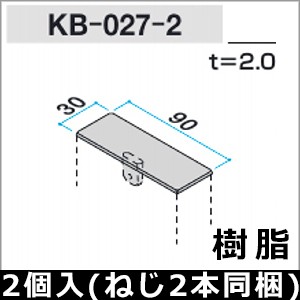 キャップ