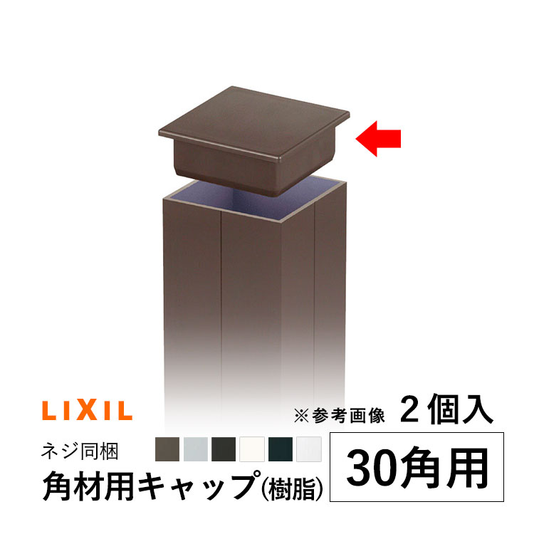 h-lx-30c.jpg