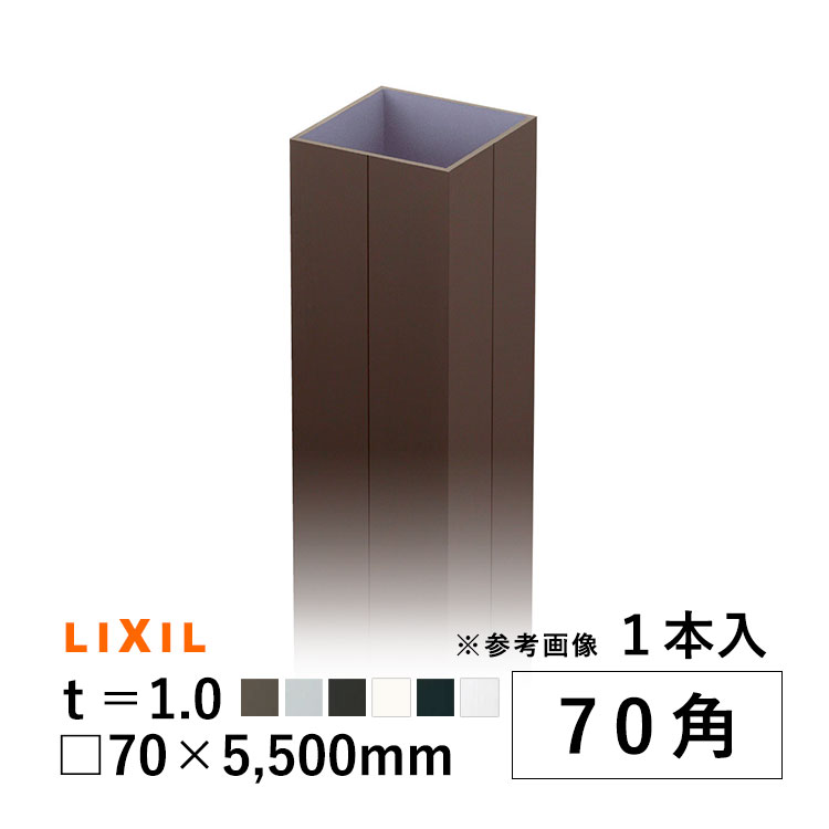 h-lx-70t1.jpg
