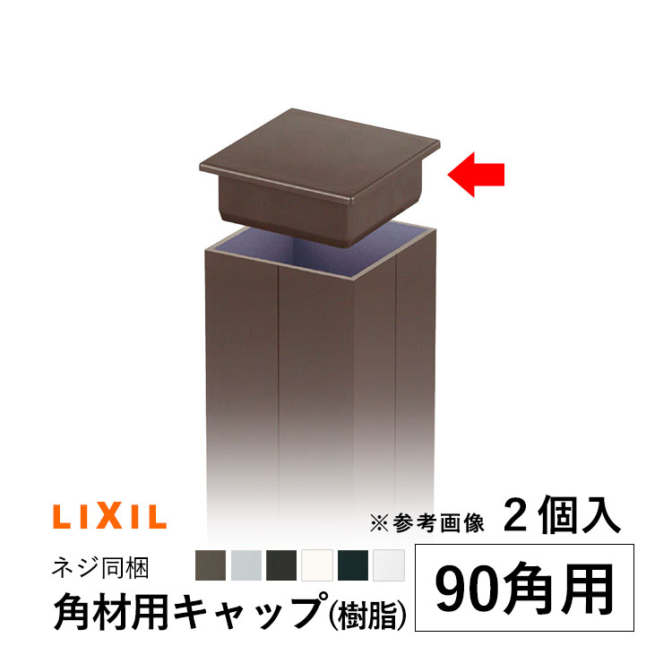 h-lx-90c.jpg h-lx-90c.jpg