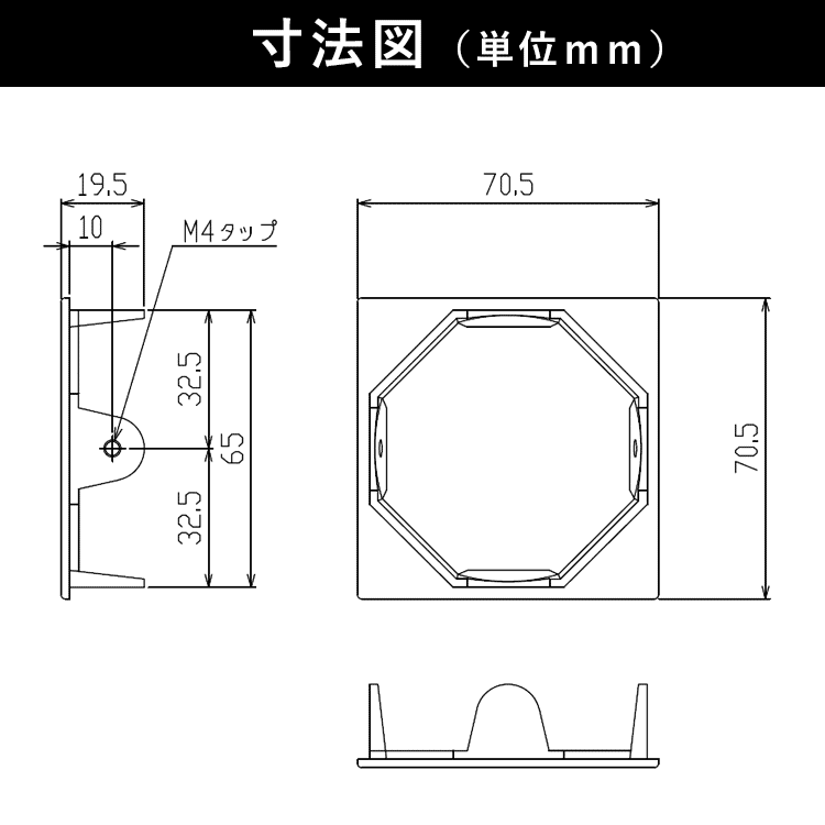 DIY 汎用 部品 70角 キャップ 蓋 角パイプ用キャップ 70.5×70.5 DIY 汎用 部品 70角 キャップ 蓋 角パイプ用キャップ 70.5×70.5