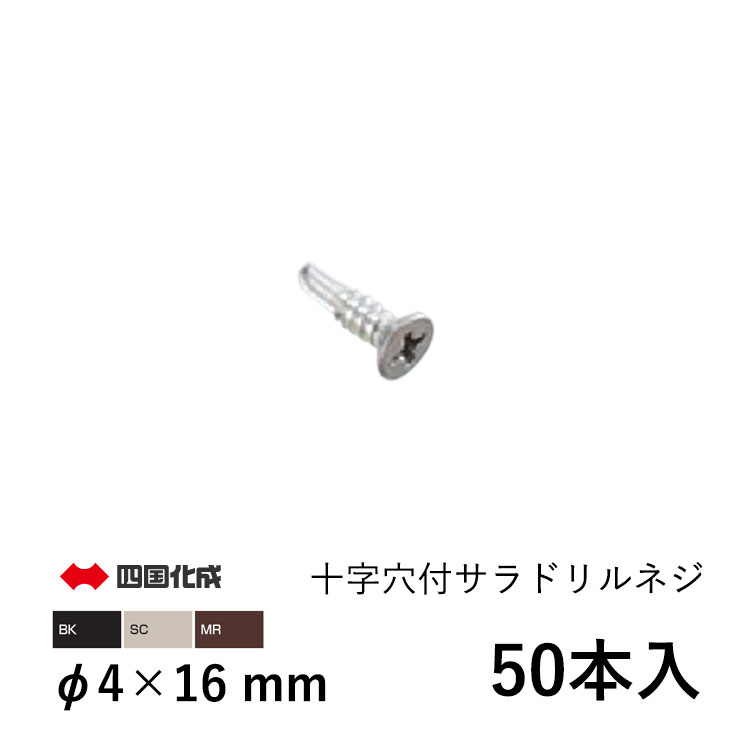 ねーぶる 十四松セット 名探偵コナン ちぢませ隊10｜ガシャポンオフィシャルサイト