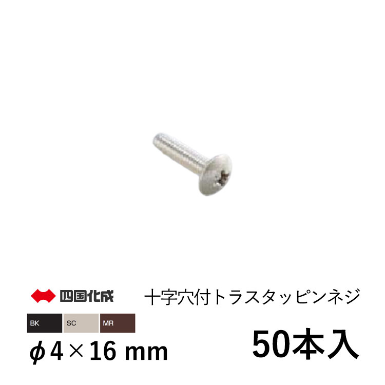 nachiタップ4本セット 根岸通信 N2 ZTP4 電源タップ 1.5m オーディオに最適 - メルカリ