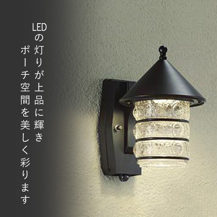 レトロ照明器具 glf3544bkx_mai.jpg