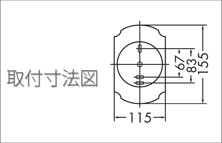 玄関照明