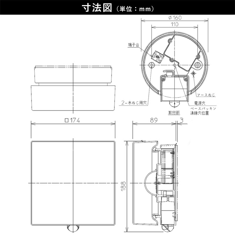 玄関照明 外灯 屋外 照明 センサー付き 人感...の詳細画像1