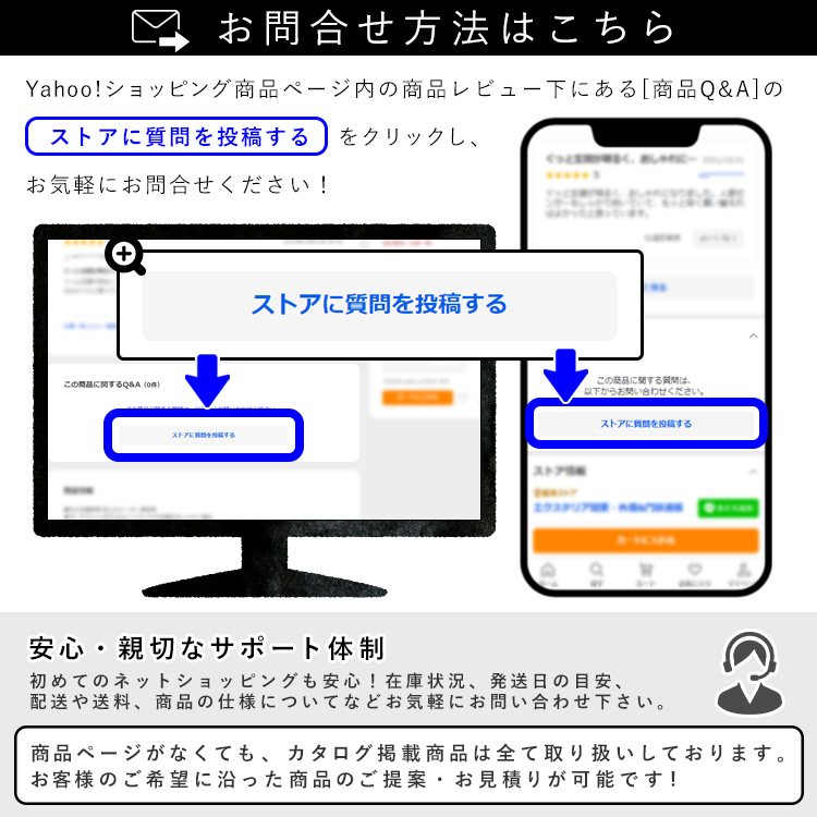 メッシュフェンスG型用 オプション 部品 部材 自由柱 支柱金具セット付 T60 H600 高さ60cm用 フリー支柱 自在柱 四国化成｜kantoh-house｜08