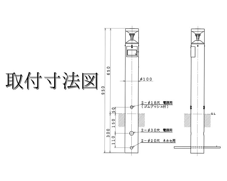 玄関照明