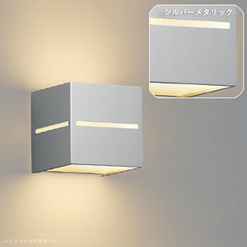 玄関照明 外灯 屋外 照明 センサーなし おしゃれ スリット入り