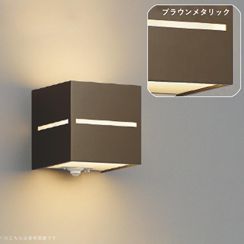 玄関照明 外灯 屋外 照明 人感センサー付き ...の詳細画像1