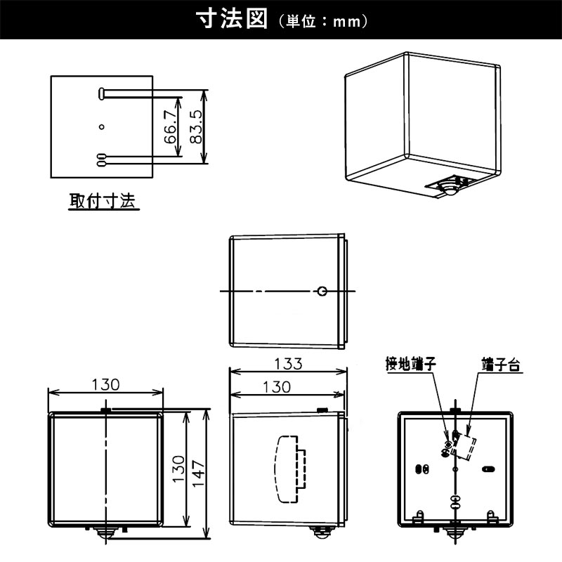 玄関照明 外灯 屋外 照明 人感センサー付き ...の詳細画像1