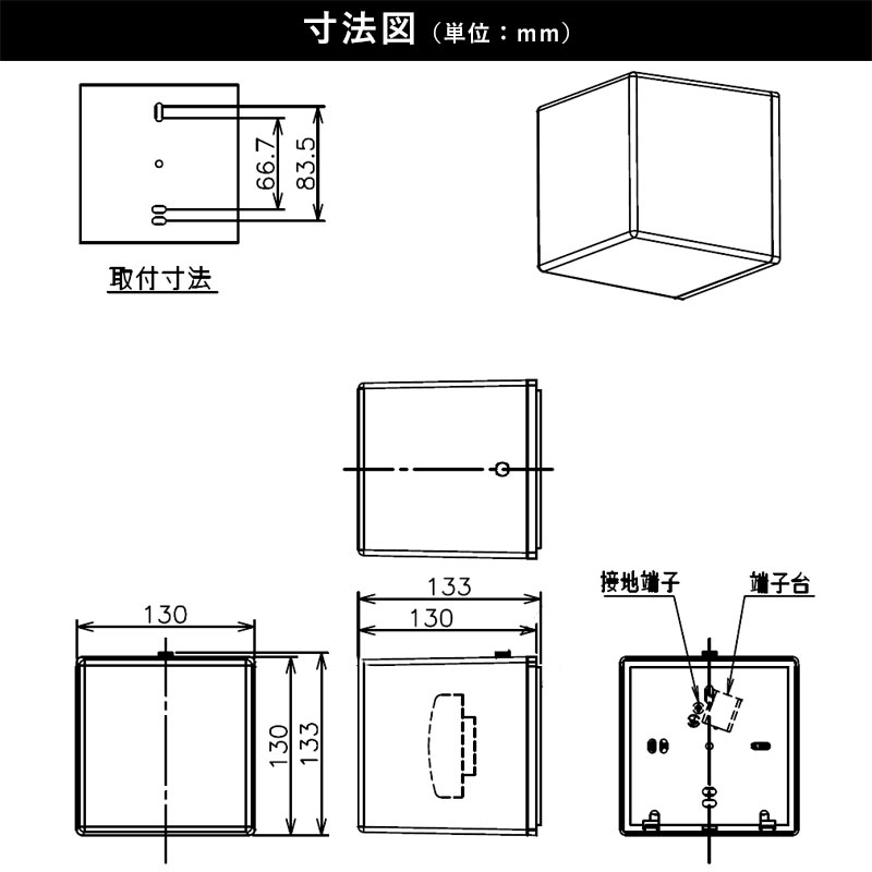 玄関照明 外灯 屋外 照明 センサーなし おし...の詳細画像1