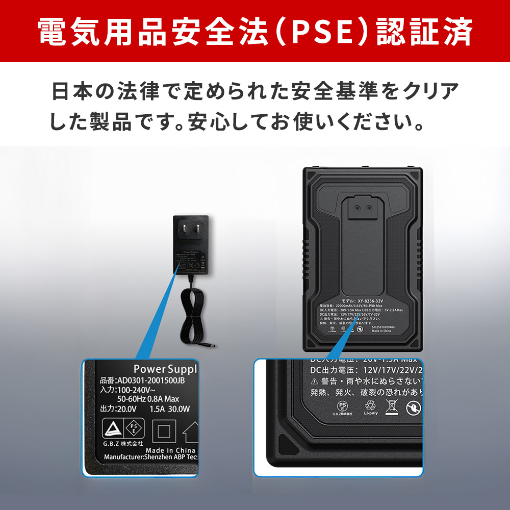空調作業服 空調ベスト 空調ウェア フルセット ファン付き バッテリー