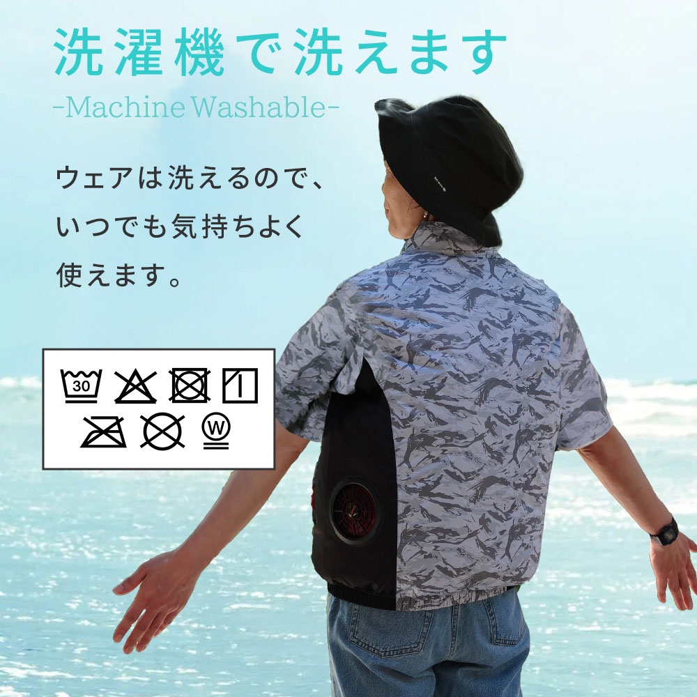 空調作業服 空調ウェア フルセット 半袖 ファン付き バッテリー 30V