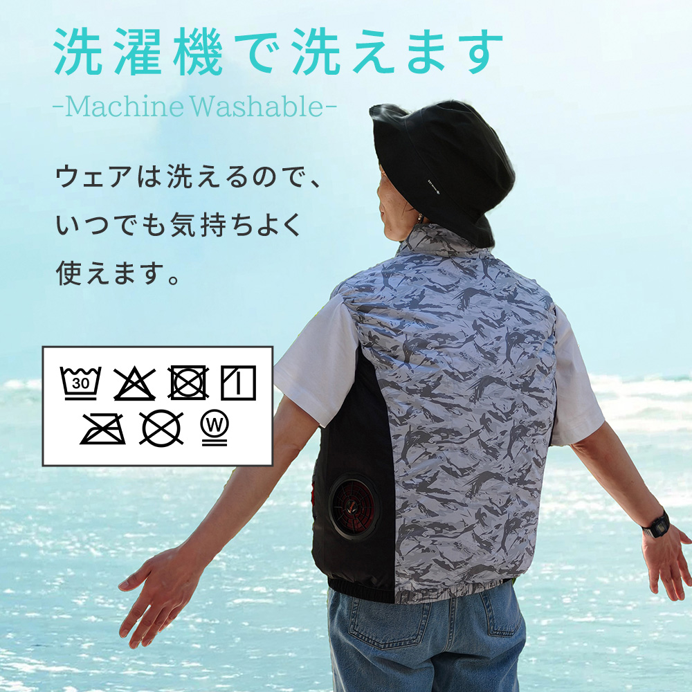 空調作業服 空調 ベスト ウェア フルセット ファン付き バッテリー 30V
