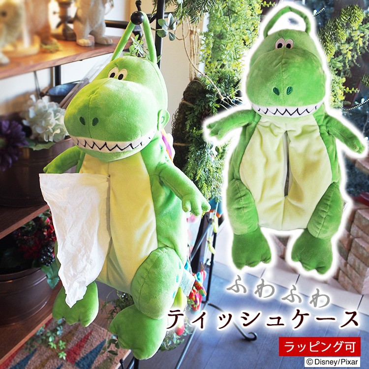 ティッシュケース カバー 壁掛け ぬいぐるみ Disney ディズニー トイ