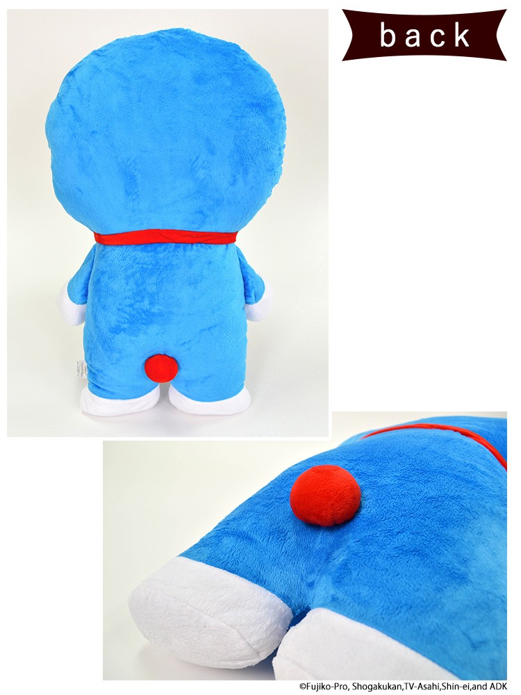 ふわふわドラえもん ぬいぐるみ大きいサイズ ふわふわ手触りに癒される！特大サイズのドラえもんのぬいぐるみ