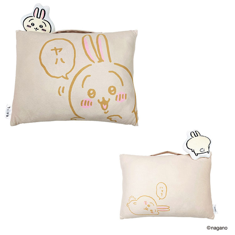 子ども 枕 ミニ キッズ枕 ミニ枕 ジュニア枕 ちいかわ 枕 キャラクター グッズ 雑貨 かわいい もちもち ギフト プレゼント うさぎ