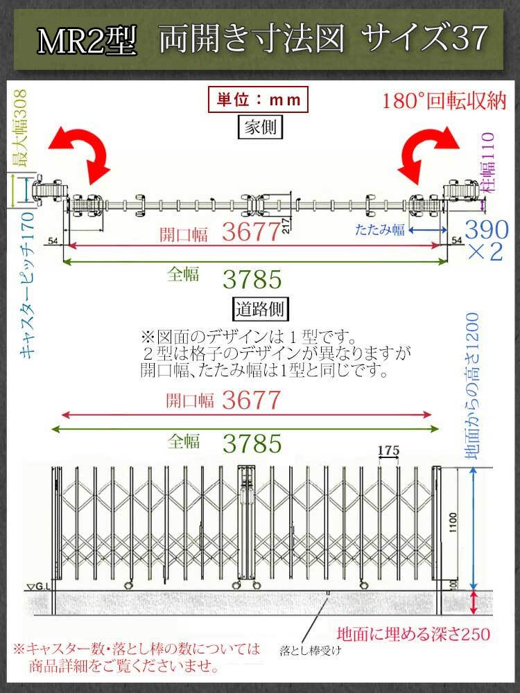 寸法図(単位：mm)