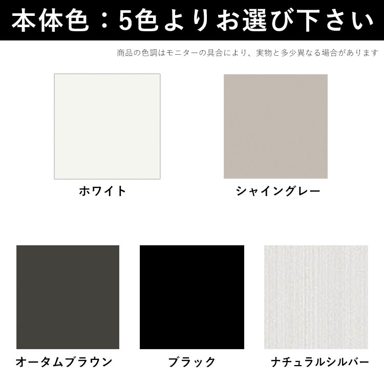 門扉 片開き アコーディオン門扉 LIXIL アルミ門扉 鍵付き 伸縮門扉 キーあり 駐車場 アルシャインII L型 Aタイプ ノンレール 330S 幅3.2mの画像