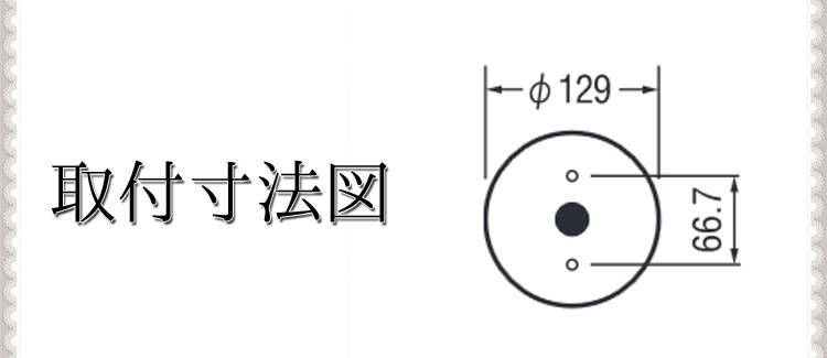 門柱灯寸法図