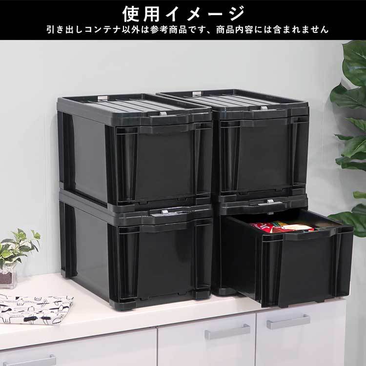 使用イメージ