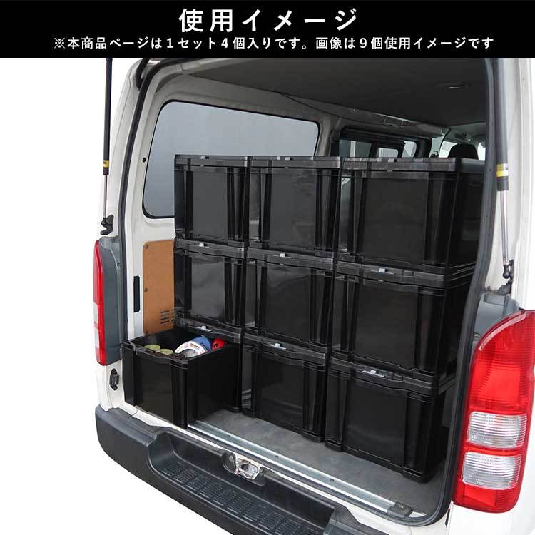 使用イメージ2