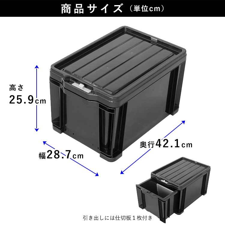商品サイズ詳細