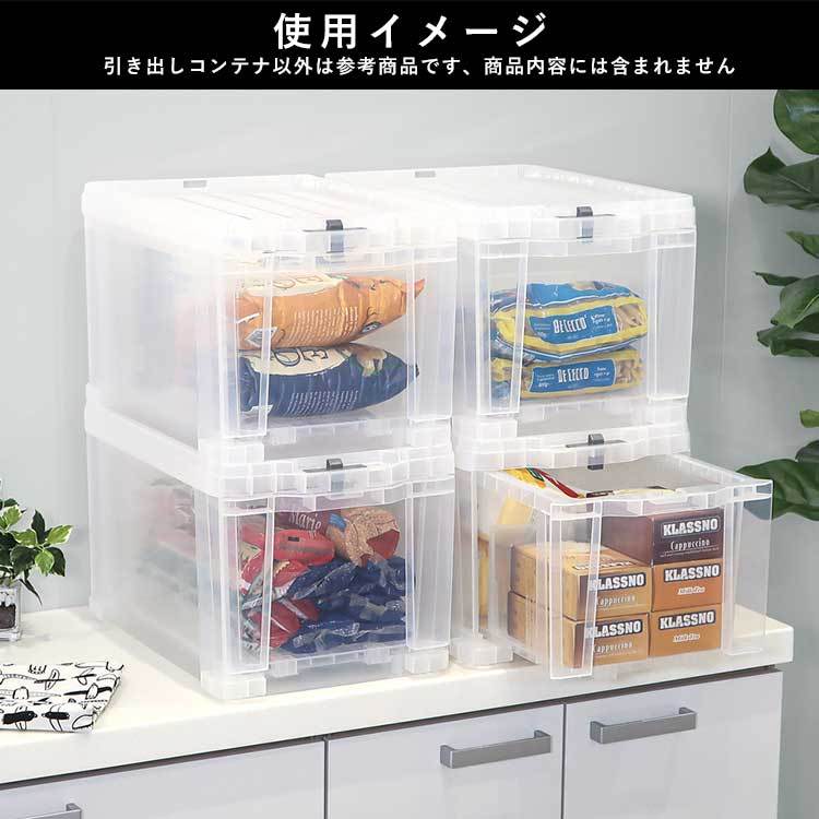 使用イメージ