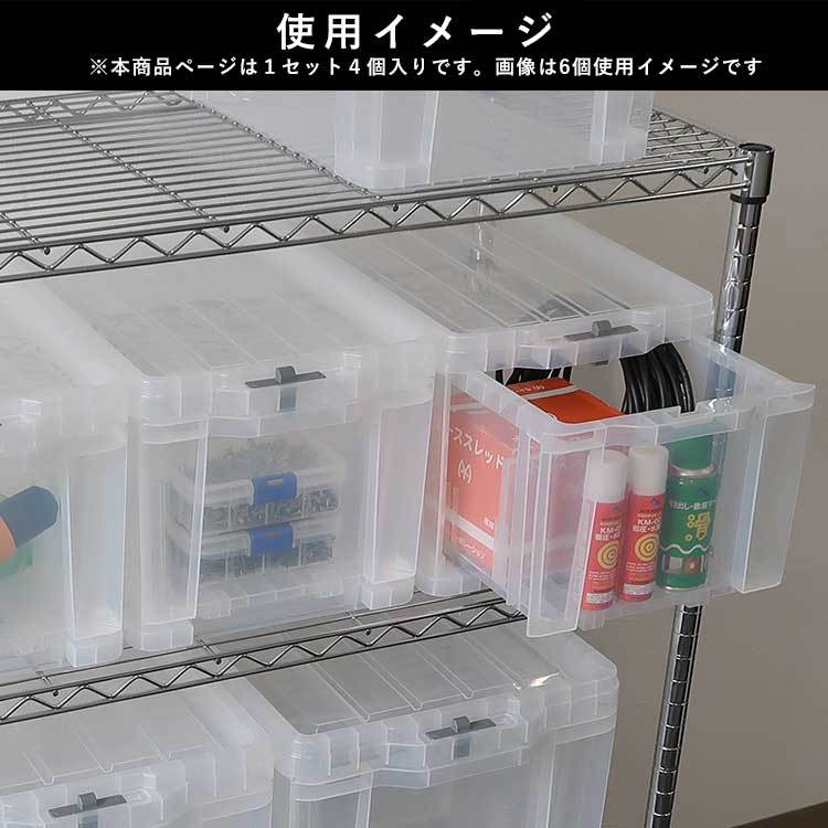 使用イメージ2