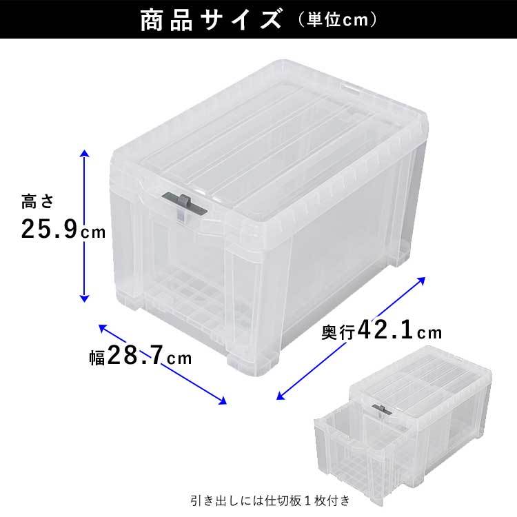 商品サイズ詳細