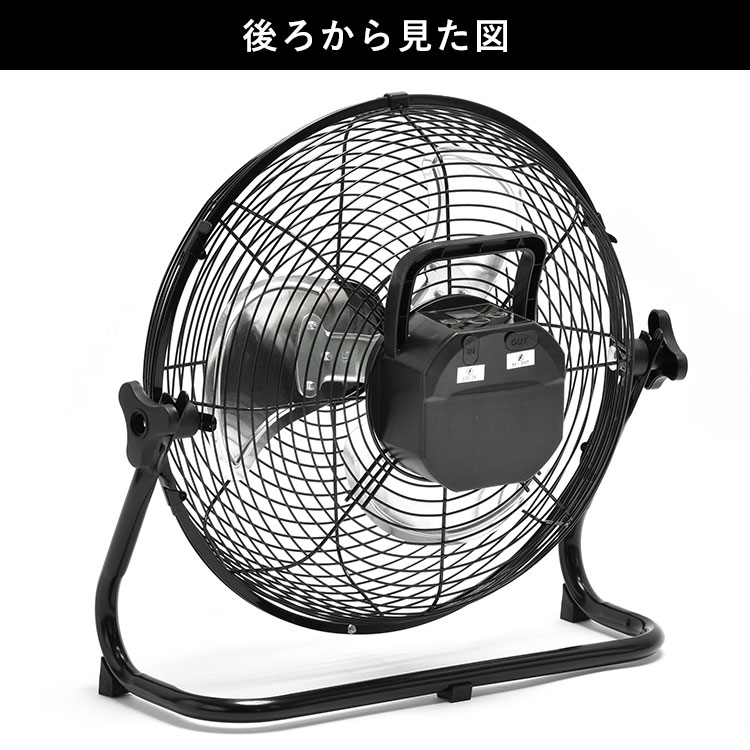 アウトドア 扇風機 サーキュレーター dcモーター リビング 充電式 キャンプ led-fan-o3j.jpg