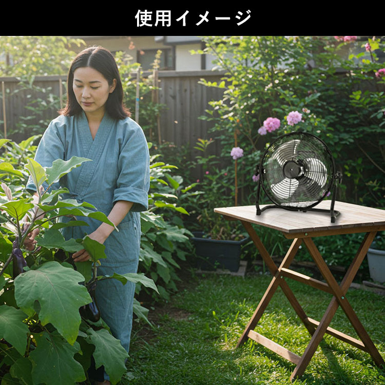 BBQやキャンプ、お庭の暑さ対策、アウトドアシーンで大活躍