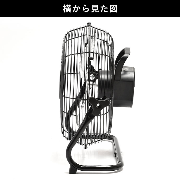 扇風機 DCモーター サーキュレーター DC 充電式 ポータブル