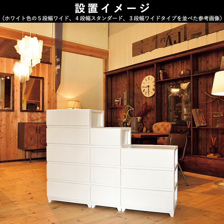 収納ケース 引き出し 幅34 収納ボックス おしゃれ チェスト 衣装ケース