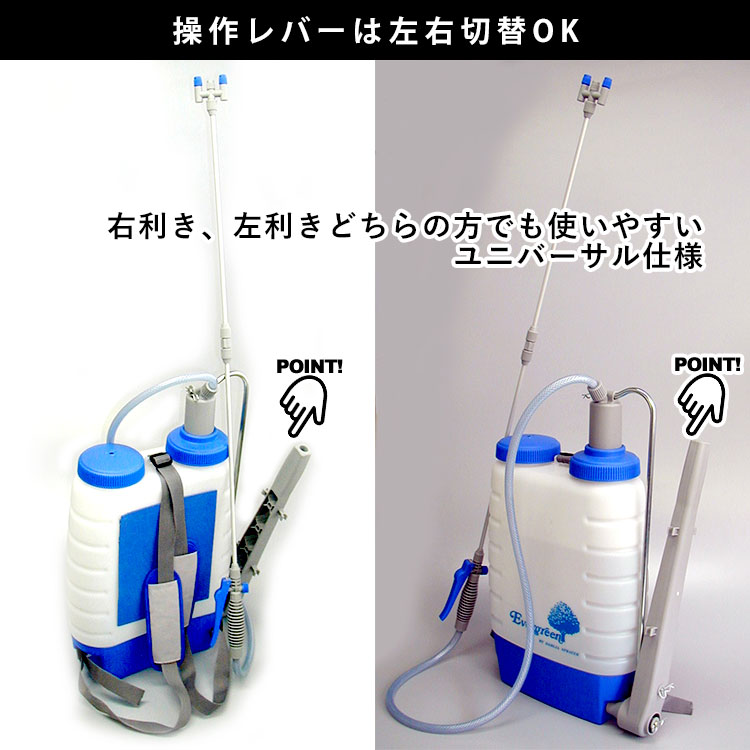 噴霧器 蓄圧式 手動式 噴霧機 散布 消毒 スプレー 噴霧器 ノズル 農薬 液肥 雑草防止 害虫対策 庭 ガーデン 園芸 畑 2頭口 オアシス 12L｜kantoh-house｜04