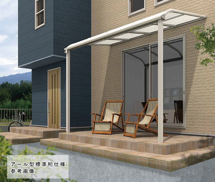 テラスの屋根 DIY ベランダ バルコニー 屋根 雨よけ テラス屋根 3間×4尺 アール型 標準桁 ポリカ屋根 1階用 オリジナルテラス アルミ 3.0間×4尺 - 22