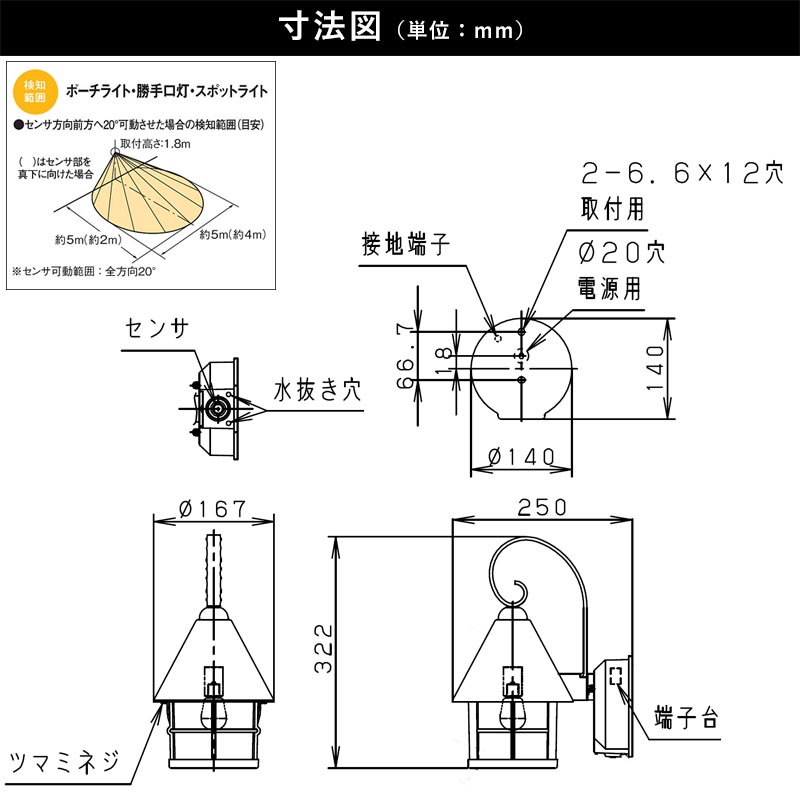 F K.様 リクエスト 8点 まとめ商品 30-740-7211.jpg