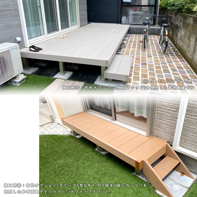 ウッドデッキ DIY YKK リウッドデッキ Sタイプ 2間 4尺 3651×1220mm
