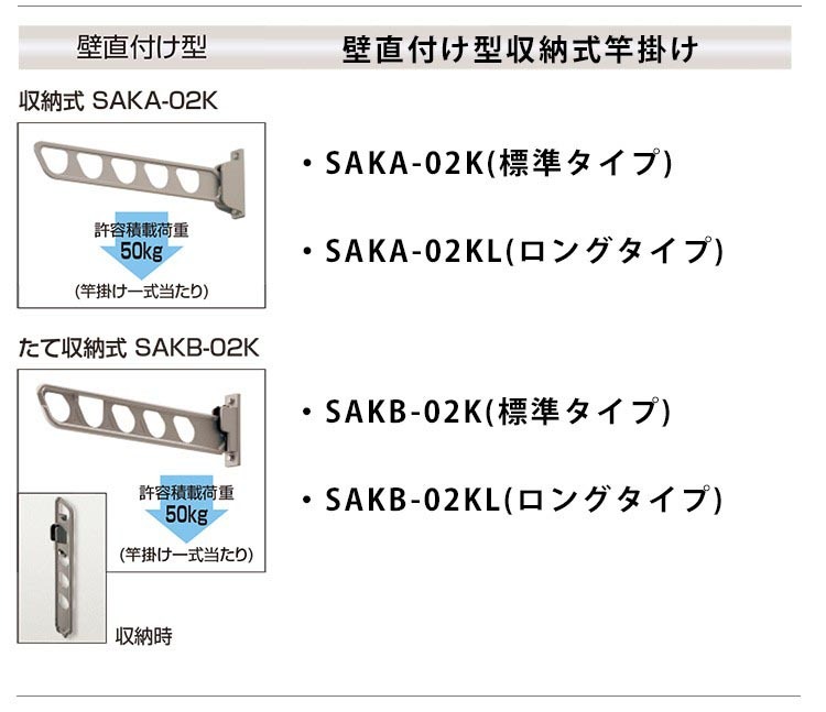 WEB限定】 エクステリアのキロYahoo 店三協アルミ レボリューA 2.0間×3