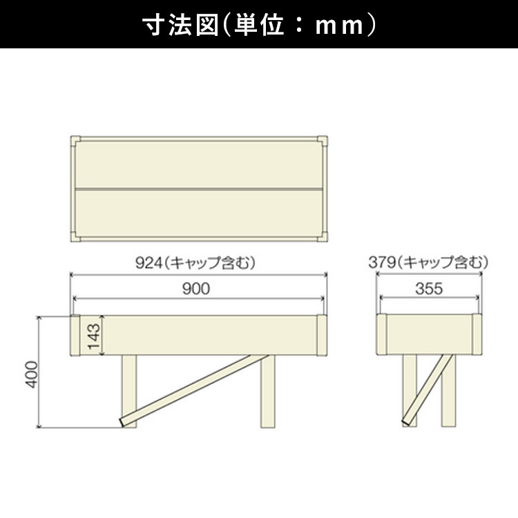 樹ら楽 独立ステップ 検 ウッドデッキ ガーデン 外構 人工木 庭　DIY 樹ら楽 クリエモカ 独立ステップ 検 ウッドデッキ ガーデン 外構