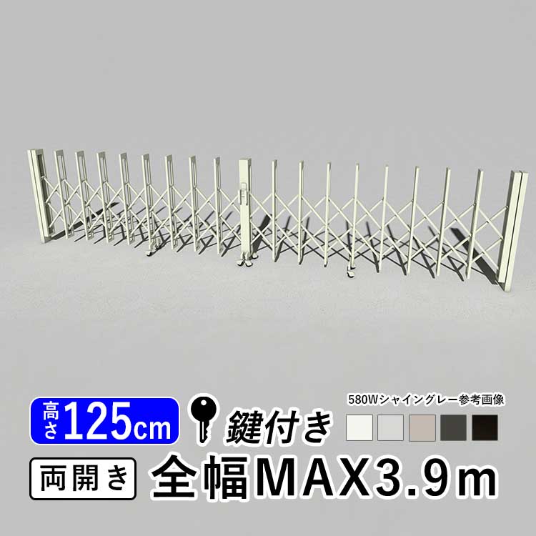 【即日発送】 sh-l-a-40w [sh-l-a-40w]