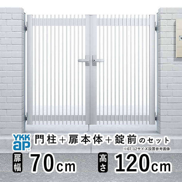 アルミ製扉 000000090777-01.jpg?size=l&w=