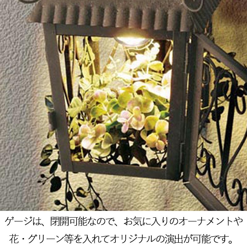 施工例