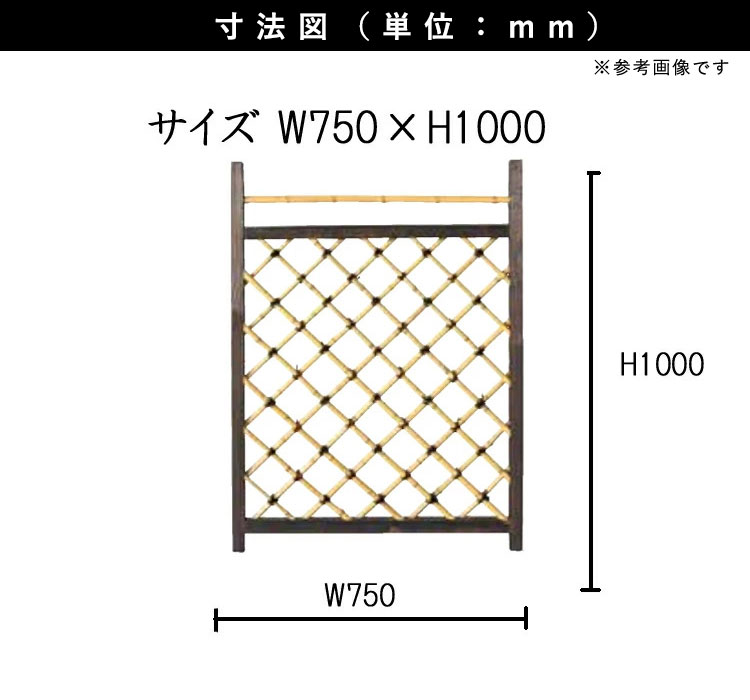 門扉 和風 天然竹 枝折戸 竹垣フェンス 目隠しフェンス 竹垣 DIY フェンス 枝折戸 庭木戸 木枠 白竹入 W750×H1000 75cm 100cm｜kantoh-house｜02