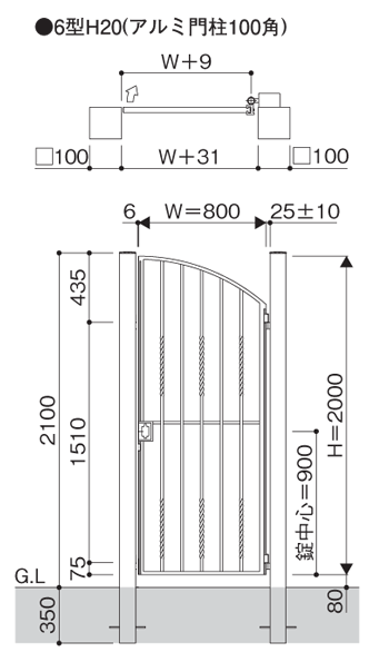 トラディシオ６型門扉寸法図(共通です)